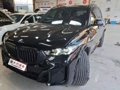 BMW X5 xDrive 40Li M Sport Midnight Edition Package - ფოტო 1