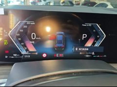 BMW X5 xDrive 40Li M Sport Midnight Edition Package - ფოტო 5