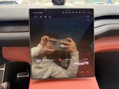 NIO EC7 75kWh - ფოტო 6