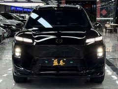 NIO ES8 Six-Seat Executive Signature Edition - ფოტო 2
