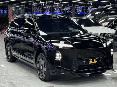 NIO ES8 Six-Seat Executive Signature Edition - ფოტო 3