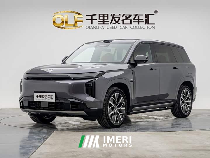 GAC Aion S7 205km Max Lidar Edition