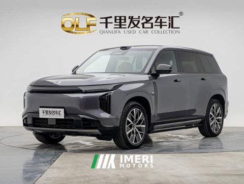 2025 GAC Aion S7 205km Max Lidar Edition - ავტომობილი ჩინეთიდან
