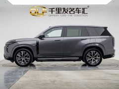 GAC Aion S7 205km Max Lidar Edition - ფოტო 7