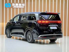 Denza D9 DM-i 1050 Premium - ფოტო 6