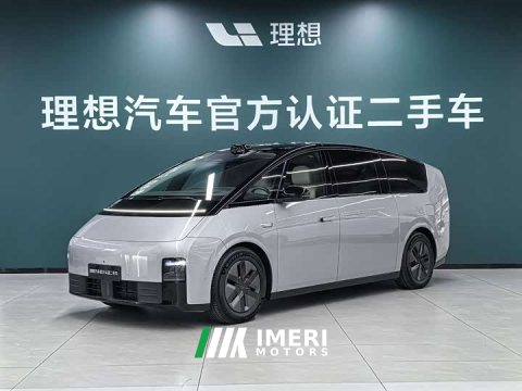 2024 Li Auto Li Xiang MEGA Ultra - car from China