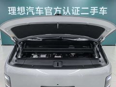 Li Auto Li Xiang MEGA Ultra - photo 16