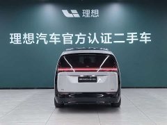 Li Auto Li Xiang MEGA Ultra - photo 18