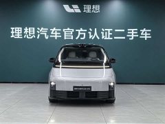 Li Auto Li Xiang MEGA Ultra - photo 2