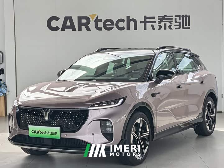 Voyah Lantu Zhiyin Four-Wheel Drive Global Edition