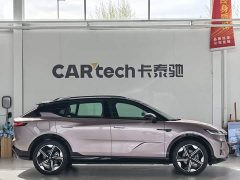 Voyah Lantu Zhiyin Four-Wheel Drive Global Edition - photo 4