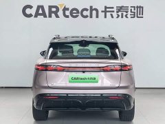 Voyah Lantu Zhiyin Four-Wheel Drive Global Edition - photo 6
