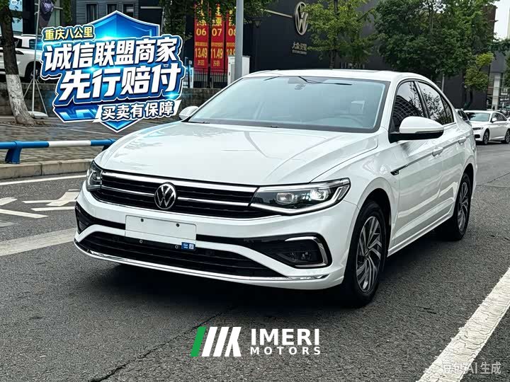 Volkswagen Bora 280TSI DSG Comfort Edition - ავტომობილი ჩინეთიდან
