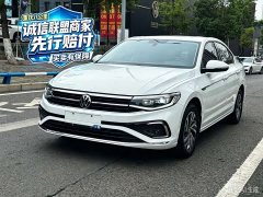 Volkswagen Bora 280TSI DSG Comfort Edition - ფოტო 1