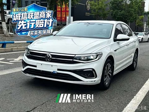 2024 Volkswagen Bora 280TSI DSG Comfort Edition - ავტომობილი ჩინეთიდან