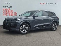 Audi Q6L e-tron Long Range Edition - ფოტო 1