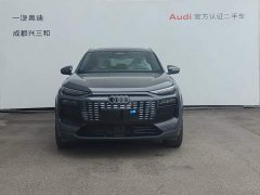 Audi Q6L e-tron Long Range Edition - ფოტო 2