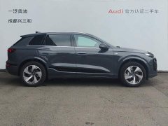 Audi Q6L e-tron Long Range Edition - ფოტო 3