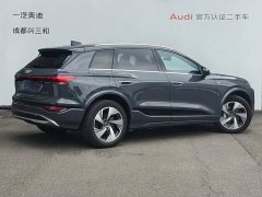 Audi Q6L e-tron Long Range Edition - ფოტო 4