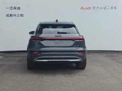 Audi Q6L e-tron Long Range Edition - ფოტო 5
