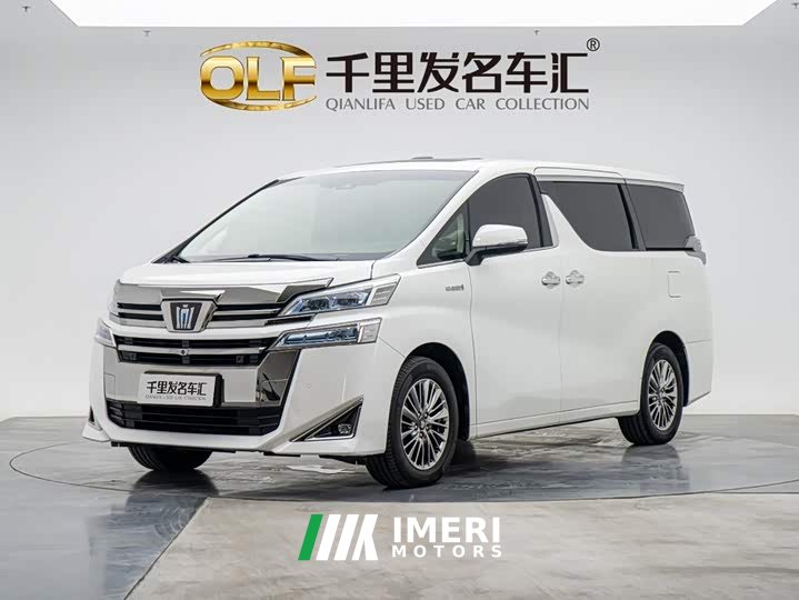 Toyota Vellfire Crown Hybrid 2.5L HV Luxury Edition