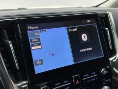 Toyota Vellfire Crown Hybrid 2.5L HV Luxury Edition - фото 12