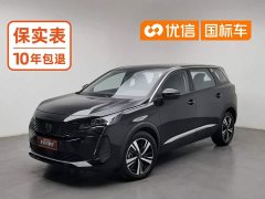 Peugeot 5008 400THP Classic Edition 5-seater - photo 1