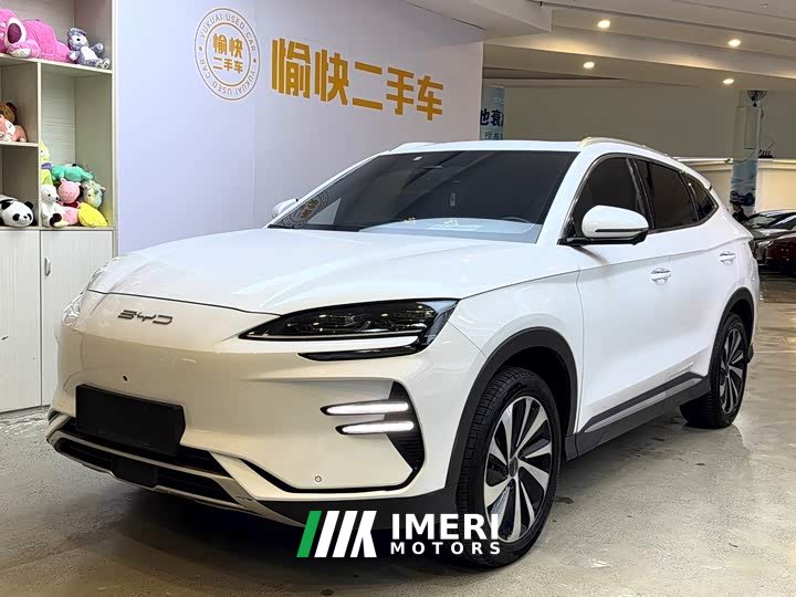 BYD Song Plus New Energy Champion Edition EV 520KM Flagship