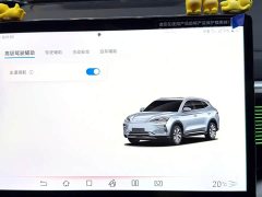 BYD Song Plus New Energy Champion Edition EV 520KM Flagship - ფოტო 15