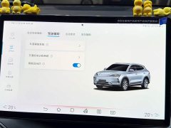 BYD Song Plus New Energy Champion Edition EV 520KM Flagship - ფოტო 16