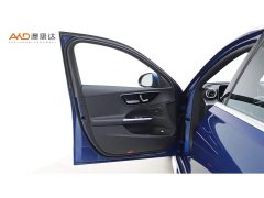 Mercedes-Benz C-Class C 260 L AMG Line - ფოტო 10