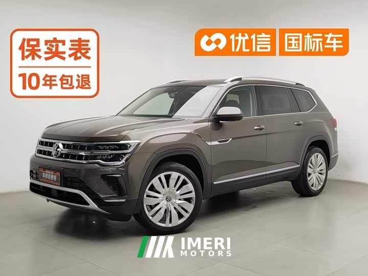 Volkswagen Teramont 380TSI AWD Excellence Flagship