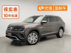 Volkswagen Teramont 380TSI AWD Excellence Flagship - ფოტო 1