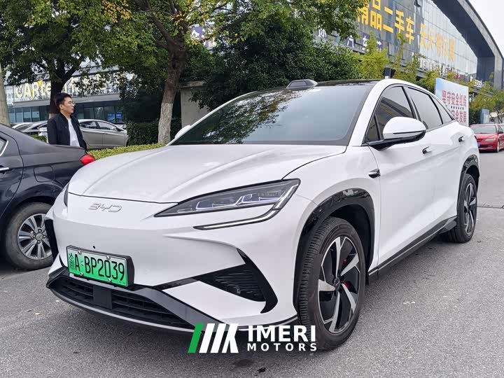 BYD Haima S7 EV 610 Smart Drive Edition - ავტომობილი ჩინეთიდან