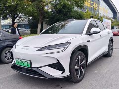 BYD Haima S7 EV 610 Smart Drive Edition - ფოტო 1