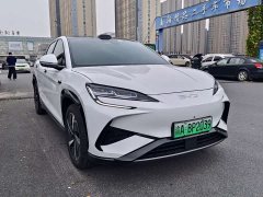 BYD Haima S7 EV 610 Smart Drive Edition - ფოტო 2
