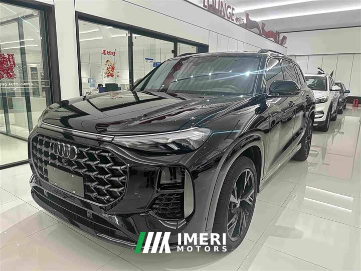 Audi Q6 45 TFSI quattro Dark Knight Edition 6-Seater