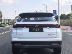 Changan CS35 PLUS Blue Whale NE 1.4T DCT Luxury - ფოტო 8