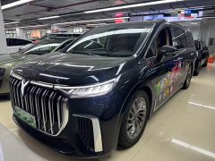 Voyah Lantu Dreamchaser PHEV Ultra-Long Range Flagship - ფოტო 1