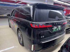Voyah Lantu Dreamchaser PHEV Ultra-Long Range Flagship - ფოტო 4