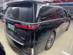 Voyah Lantu Dreamchaser PHEV Ultra-Long Range Flagship - ფოტო 5