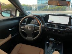 Lexus UX 260h Explorer Cool Edition - ფოტო 10