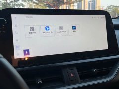 Lexus UX 260h Explorer Cool Edition - ფოტო 16