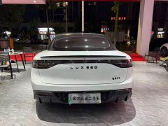 Luxeed Zhiji S7 Max RS - ფოტო 11