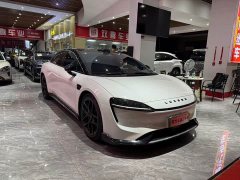 Luxeed Zhiji S7 Max RS - ფოტო 3