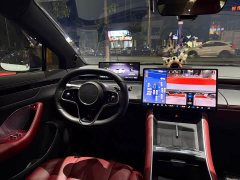 Luxeed Zhiji S7 Max RS - ფოტო 5