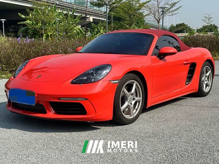 Porsche 718 Boxster T 2.0T
