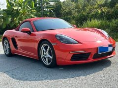 Porsche 718 Boxster T 2.0T - фото 3
