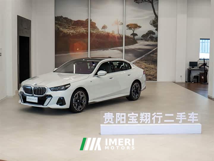 BMW 5 Series 530Li Luxury M Sport Package - ავტომობილი ჩინეთიდან