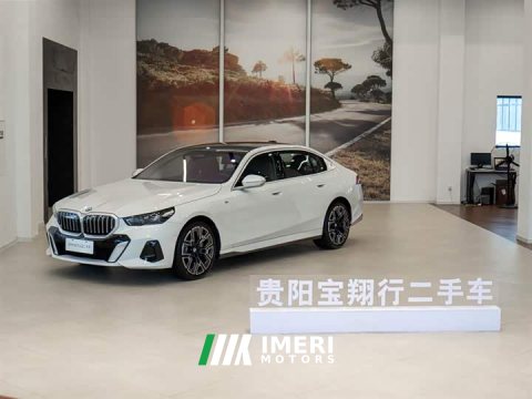 2025 BMW 5 Series 530Li Luxury M Sport Package - car from China